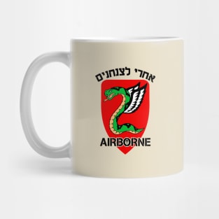 Mod.13 ISRAELI PARATROOPERS AIRBORNE Mug